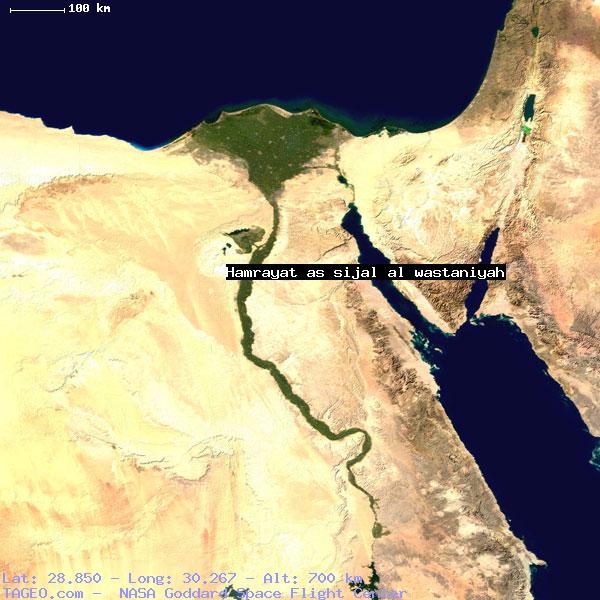 Hamrayat as sijal al wastaniyah